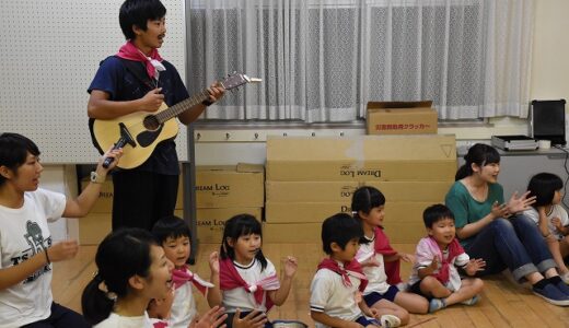 秋の多摩川散歩