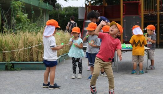 調布多摩川幼稚園の運動会