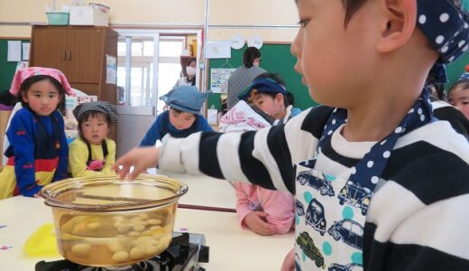 【年中】味噌づくり