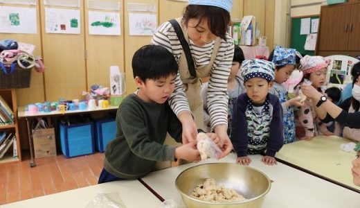 保育者と子どもの未来を語る会2019