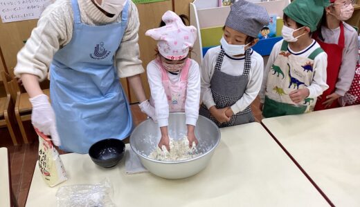 年長組食べ納め！「うどん作り」その①