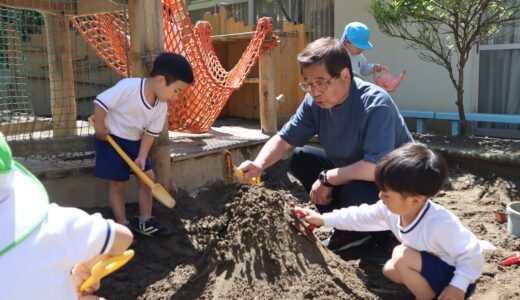 年少さんの4月　その①