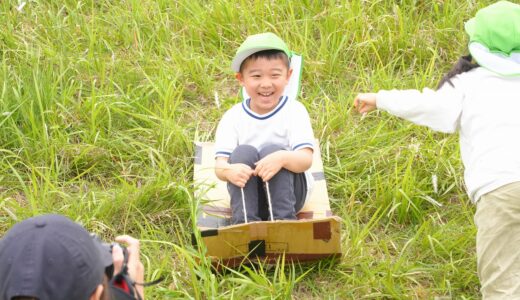 年中長春の遠足