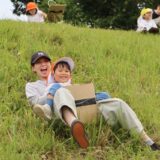 年少春の遠足
