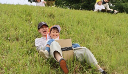 年少春の遠足