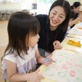 つぼみ組とくるみのかい